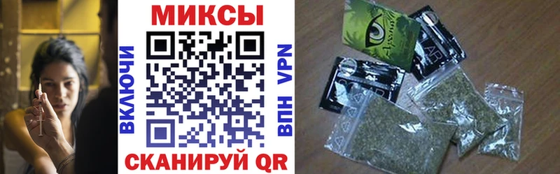 БУТИРАТ буратино  закладки  ссылка на мегу ссылка  мориарти формула  Шебекино 