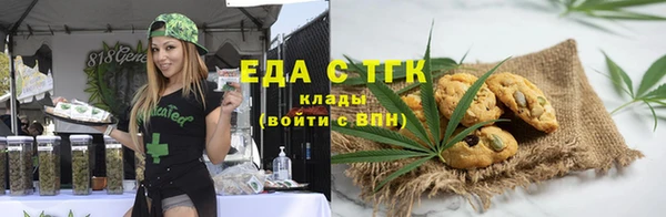 героин Абдулино