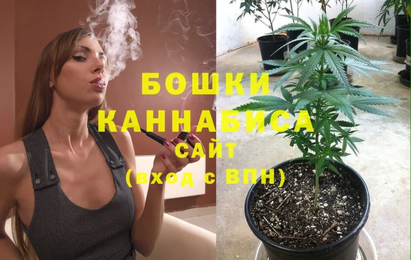 героин Абдулино