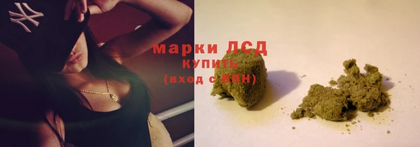 героин Абдулино