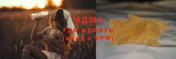 молекула духа Алексин