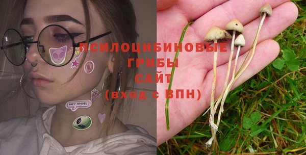 амфетамин Абаза