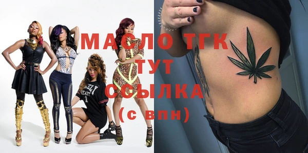 героин Абдулино