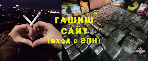 героин Абдулино