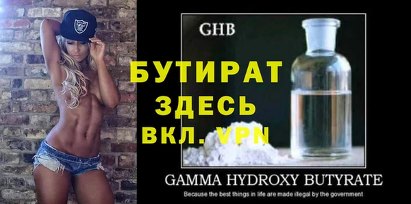 героин Абдулино