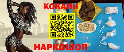 СК Шахты