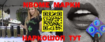 прущий лед Шебекино
