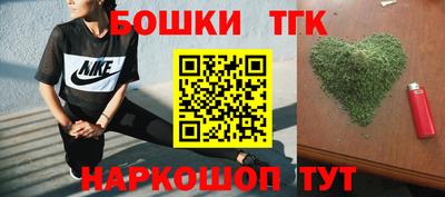 СК Шахты