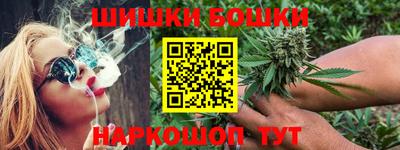 прущий лед Шебекино