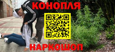 прущий лед Шебекино