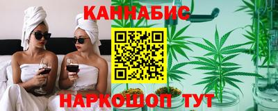 прущий лед Шебекино