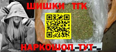 СК Шахты