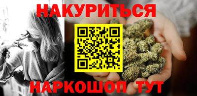 прущий лед Шебекино