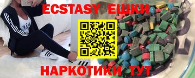 каннабис Чапаевск