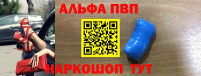 СК Шахты