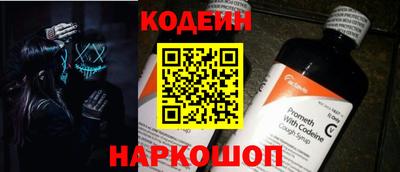 СК Шахты
