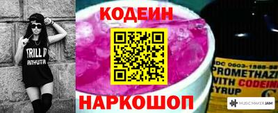 каннабис Чапаевск
