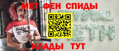 прущий лед Шебекино