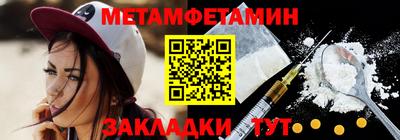 СК Шахты