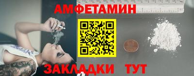 СК Шахты