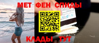 метадон Чебоксары