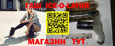 СК Шахты