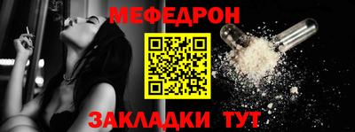 СК Шахты
