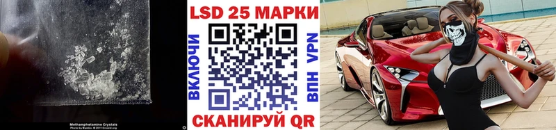 даркнет сайт Шебекино ОМГ ОМГ зеркало ЛСД экстази кислота